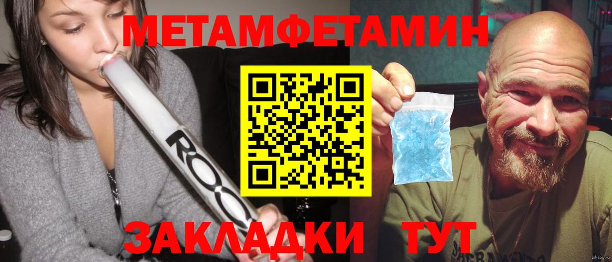 АМФ  Вход с VPN  АМФ  АМФ Premium  Алапаевск 