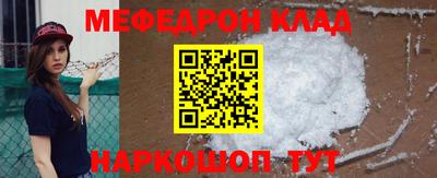 ALPHA-PVP Кинель