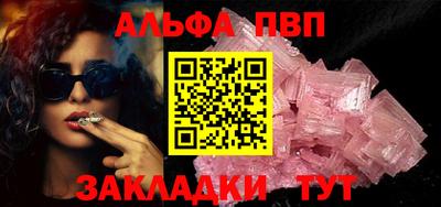 круглые Кимры