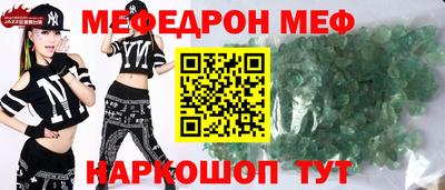 ГАЛЛЮЦИНОГЕННЫЕ ГРИБЫ Кингисепп