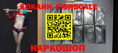 ALPHA-PVP Кинель