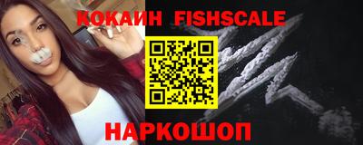 прущие грибы Конаково