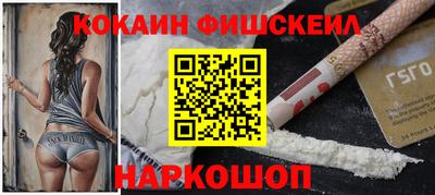 ALPHA-PVP Кинель