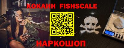 Альфа ПВП Коммунар