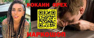 круглые Кимры