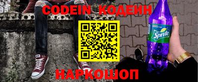 круглые Кимры