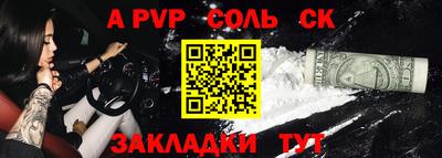 круглые Кимры