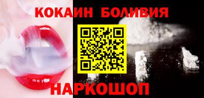ALPHA-PVP Кинель