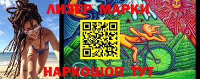 круглые Кимры
