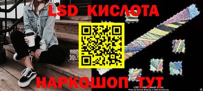 круглые Кимры