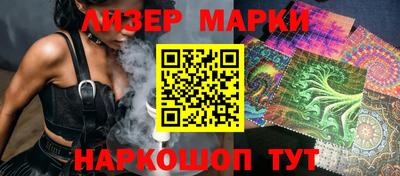 прущие грибы Конаково