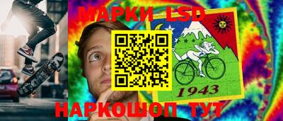 прущие грибы Конаково