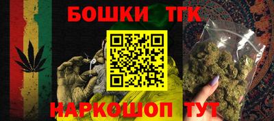 прущие грибы Конаково