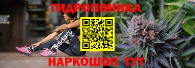 ALPHA-PVP Кинель