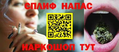 круглые Кимры