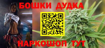 ALPHA-PVP Кинель