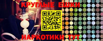 ALPHA-PVP Кинель