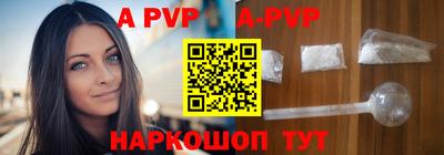 круглые Кимры