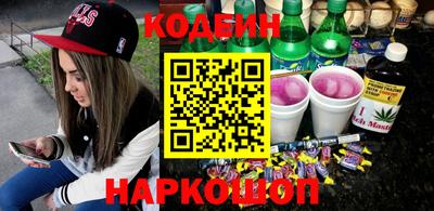 Альфа ПВП Коммунар