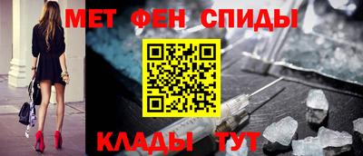 ГАЛЛЮЦИНОГЕННЫЕ ГРИБЫ Кингисепп