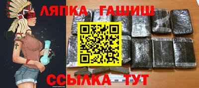 ALPHA-PVP Кинель
