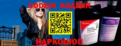 ГАЛЛЮЦИНОГЕННЫЕ ГРИБЫ Кингисепп