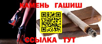 круглые Кимры