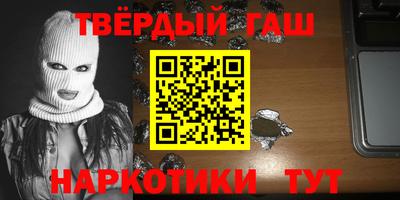 круглые Кимры