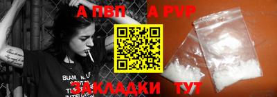 ГАЛЛЮЦИНОГЕННЫЕ ГРИБЫ Кингисепп