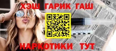 ГАЛЛЮЦИНОГЕННЫЕ ГРИБЫ Кингисепп