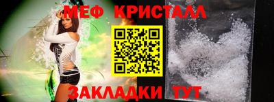круглые Кимры