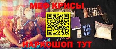 ALPHA-PVP Кинель
