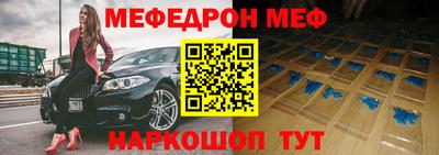 круглые Кимры