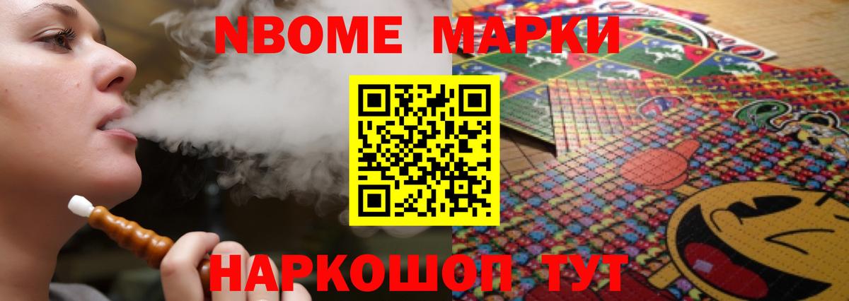 Лсд 25 экстази ecstasy  Вход с VPN  Алапаевск  ЛСД экстази ecstasy 